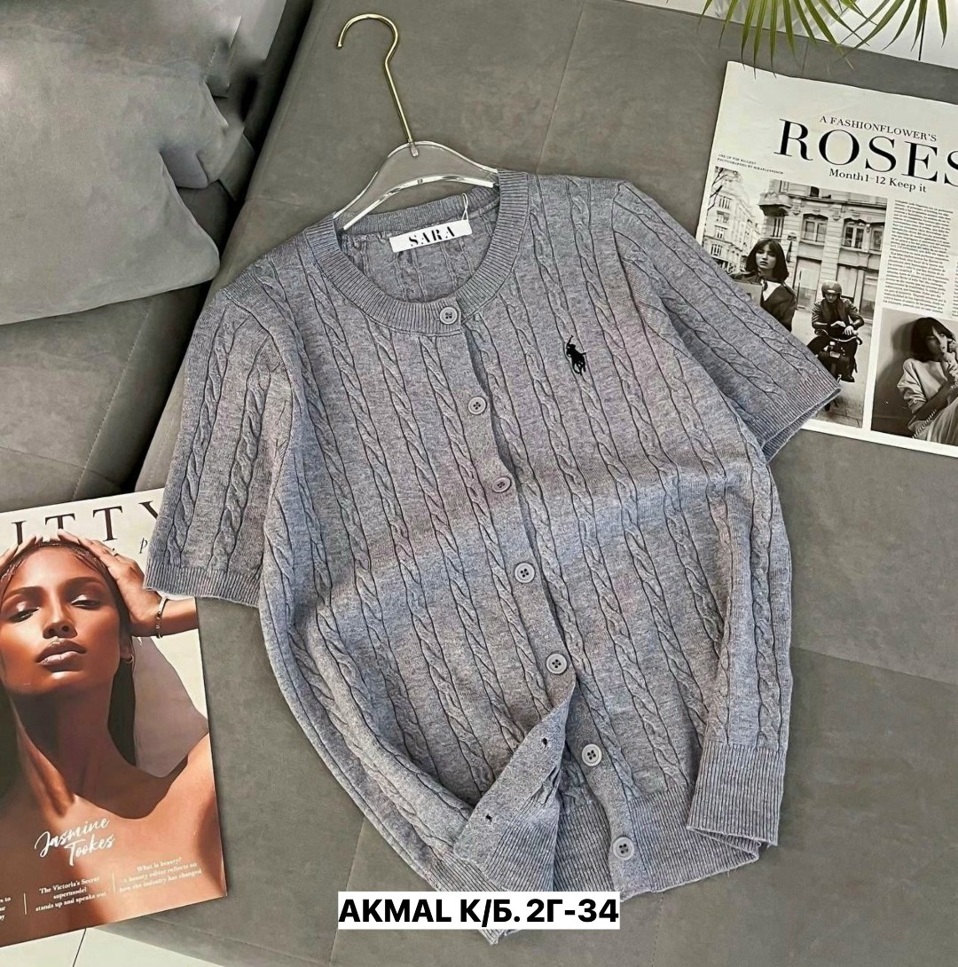 вязаные кардиганы,стильные кардиганы,кардиган с коротким рукавом,трикотажная рубашка,кардиган на пуговицах