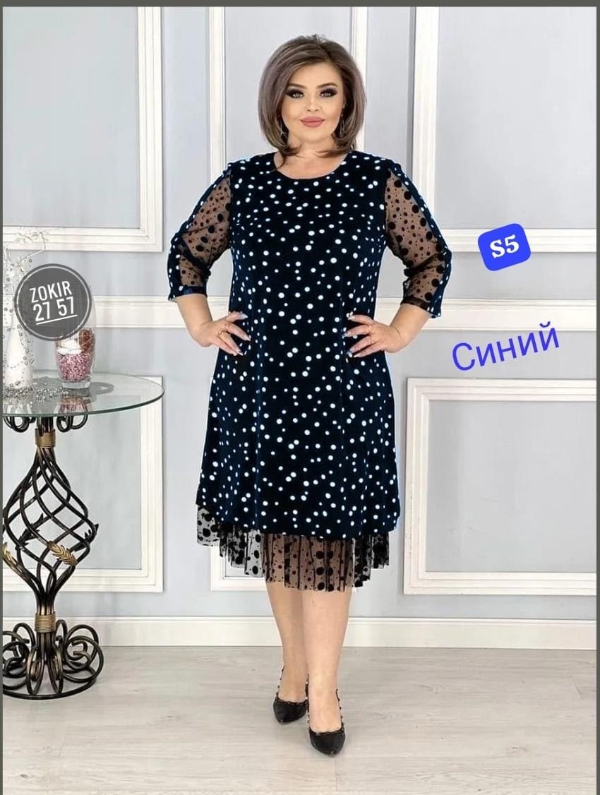 вечернее платье больших размеров нарядное в горошек saliya brand,платье больших размеров в горошек,платье женское праздничное больших размеров,платье вечернее больших размеров нарядное в горошек,плать