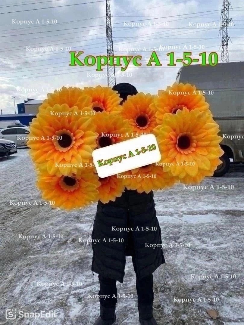 цветок искусственная,искусственные подсолнухи,искусственная цветы подсолнух,букет,гербера желтая