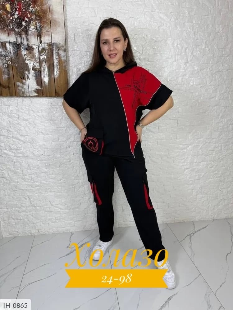 женский спортивный костюм больших размеров,женские костюмы больших размеров,костюм двойка женская,костюм двойка,стильные костюмы
