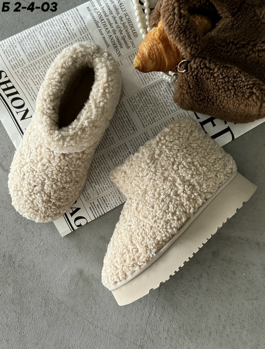 зимние угги на платформе yourbox цвет светло-бежевый,зимние угги на платформе yourbox цвет бежевый,угги женские экомех бежевый,зимние угги на платформе,