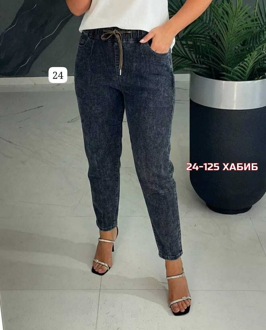 женские джинсы,джинсы большие размеры,модные джинсы,брюки джинсы,джинсы мом