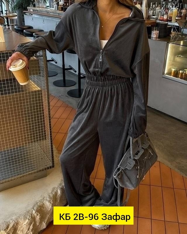 велюровый костюм женский,костюм женский,велюровый спортивный костюм,велюровый костюм