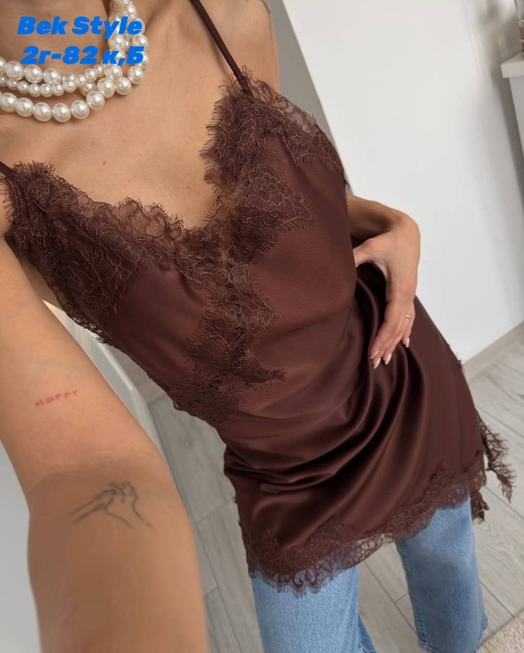 ночная сорочка,шелковая ночнушка,коричневое шелковое платье-комбинация с кружевом,шелковое платье с кружевом