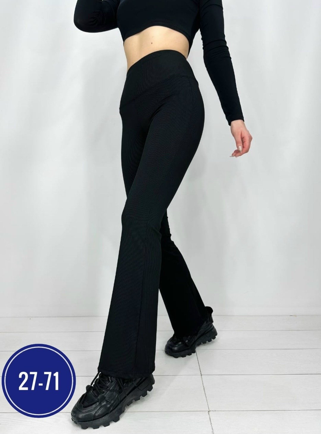 лосины клёш,штаны женские,легинсы женские,женские брюки,клеш легинсы