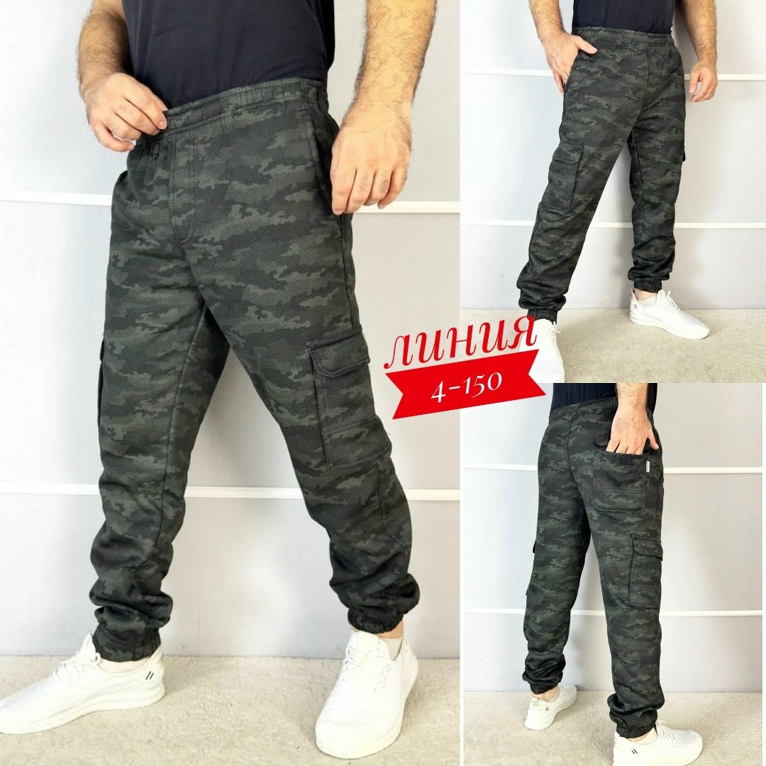 штаны на флисе,штаны мужские,мужские брюки,спортивные брюки,штаны спортивные