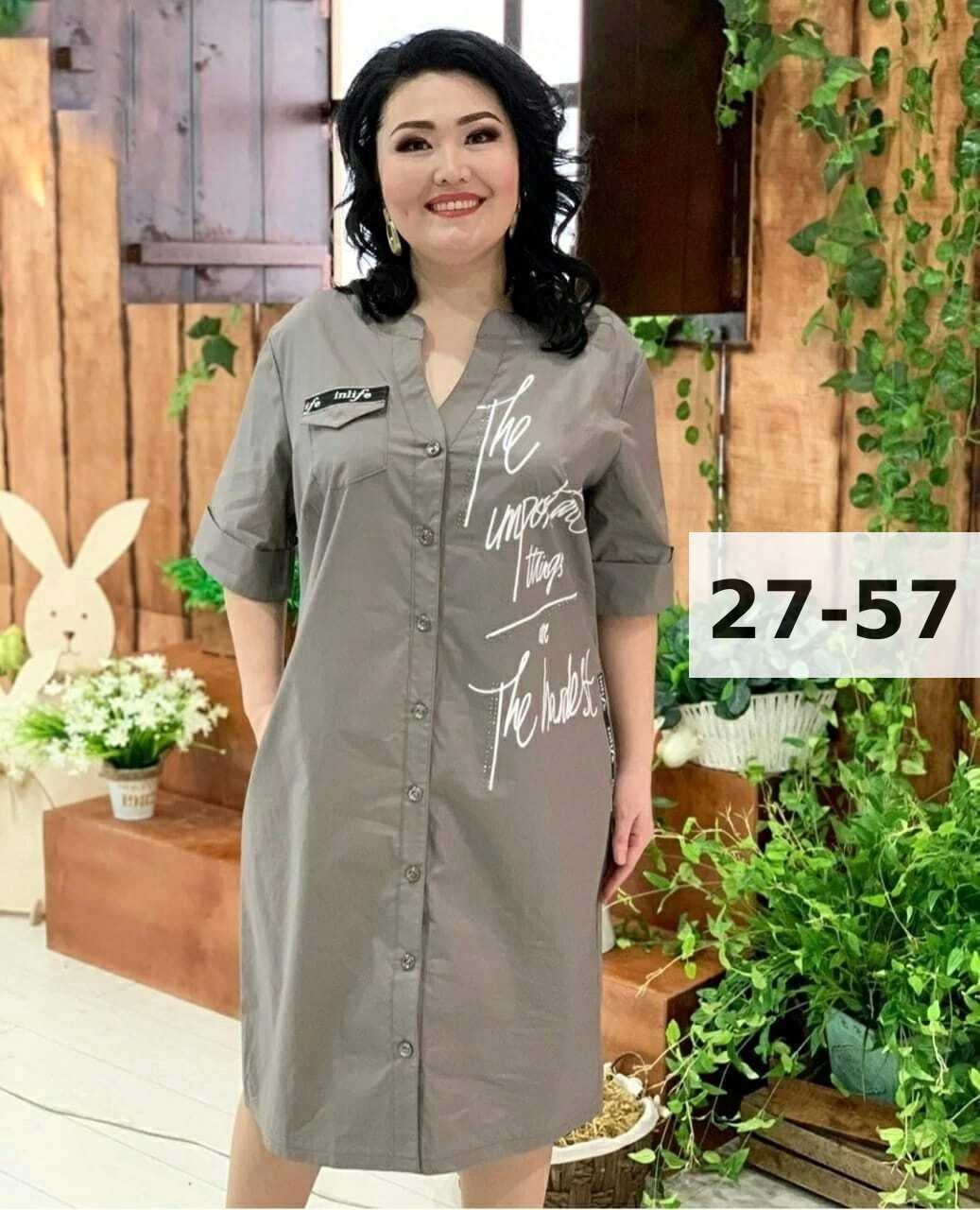 платье женская, платья женские,платье рубашка , платья,туника рубашка