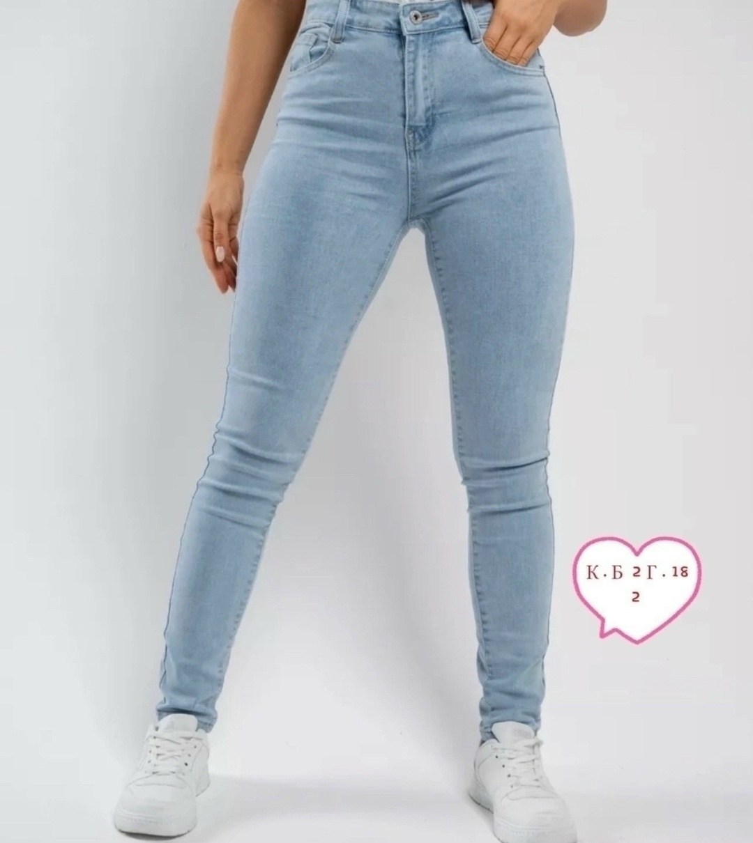 женские джинсы,джинсы брюки,джинсы хлопок,джинсах,джинсы широкие женские