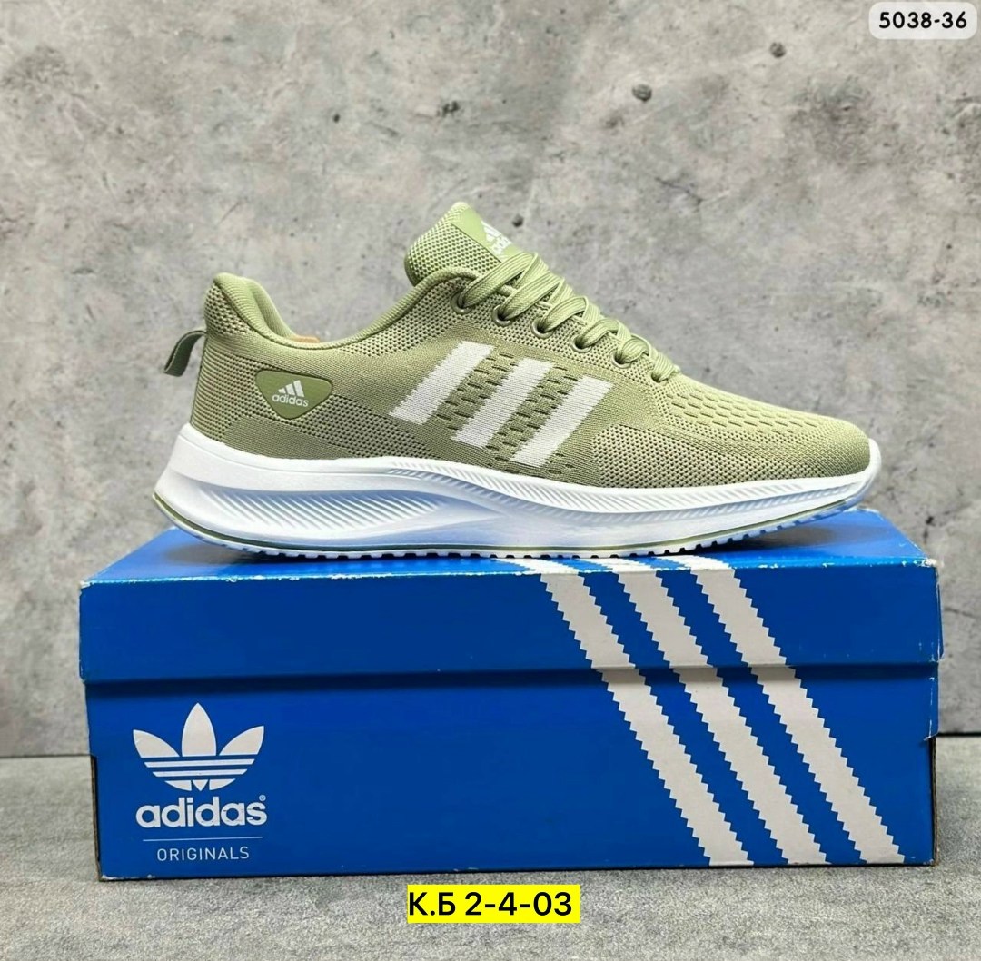 кроссовки adidas,кроссовки адидас мужские новая коллекция 2026,кроссовки мужские adidas,кроссовки adidas темно зеленые,кроссовки