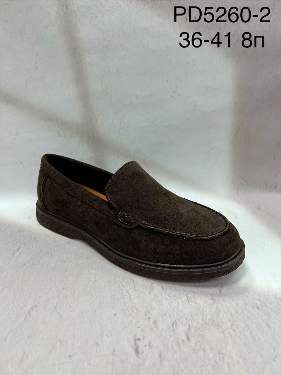 ,женские мокасины,мокасины,мокасины лоферы женские,лоферы замш