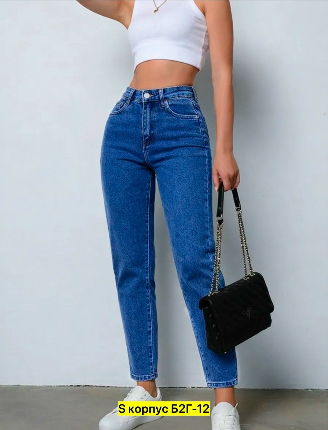 детские брюки,брюки,джинсы мом,мужские брюки,брюки карго для девочки