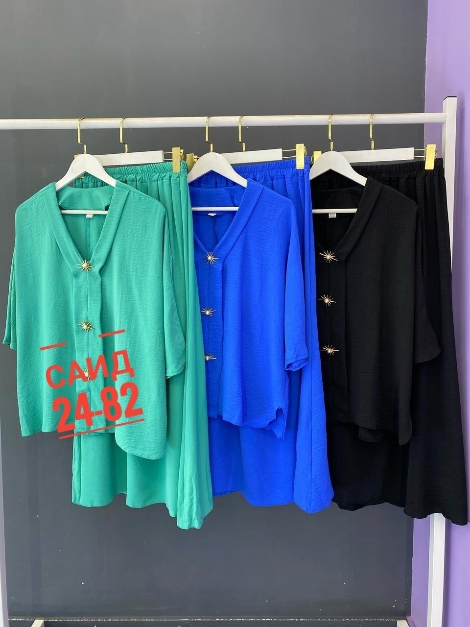 женские костюмы больших размеров,костюм с юбкой женский,костюм с юбкой большие размеры,женский костюм двойка,женский костюм