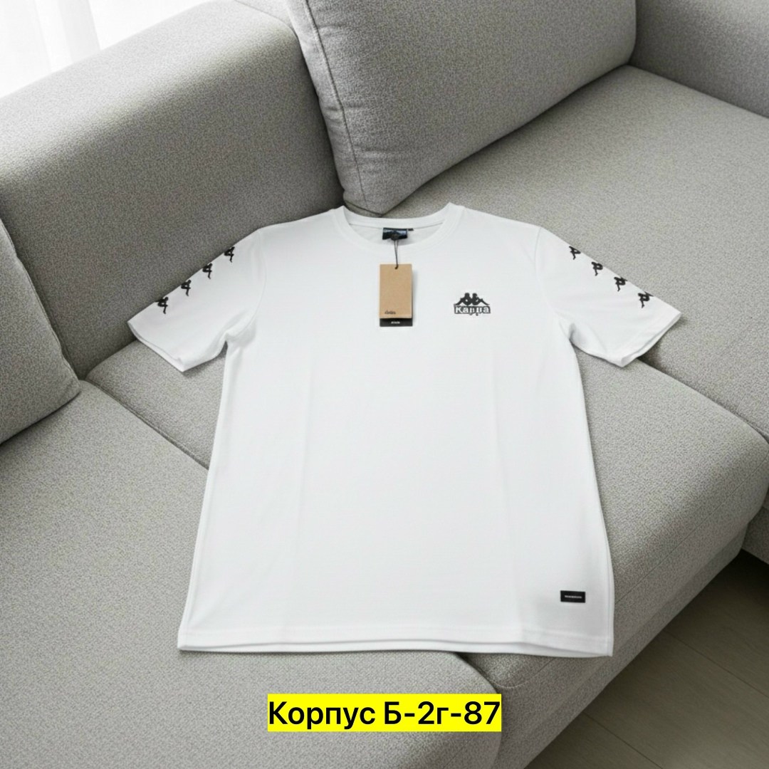 футболки мужские,футболка каппа мужская белая,мужская футболка белая,футболки для мальчика,футболки для мужчин