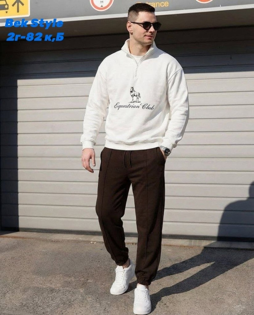 спортивный костюм мужской,мужская мода,костюм для мужчин,спортивный костюм мужской на флисе,костюм двойка мужской