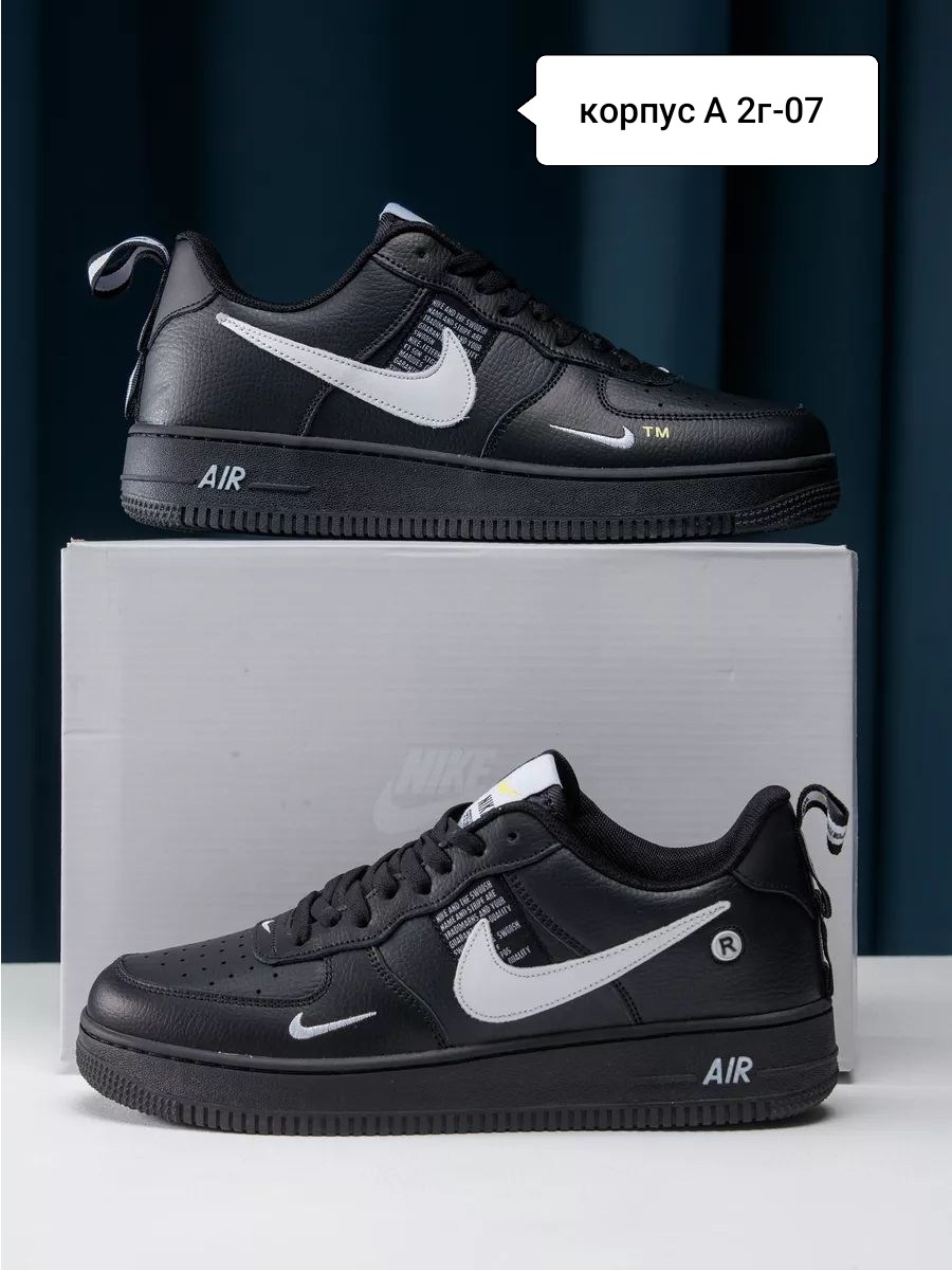nike air force 1 07 lv8,nike air force 1 07 lv8 black,кросcовки nike air force 1,nike air force 1 low,nike air force 1 07