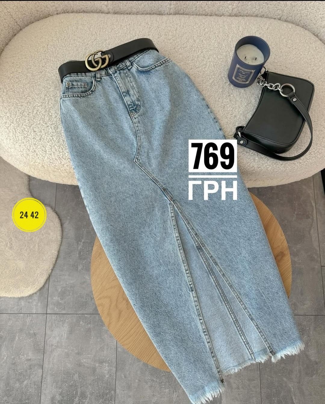 джинсовая юбка,юбка джинсовая с разрезом,джинсовая юбка миди,женская джинсовая юбка,джинсовая юбка миди с разрезом