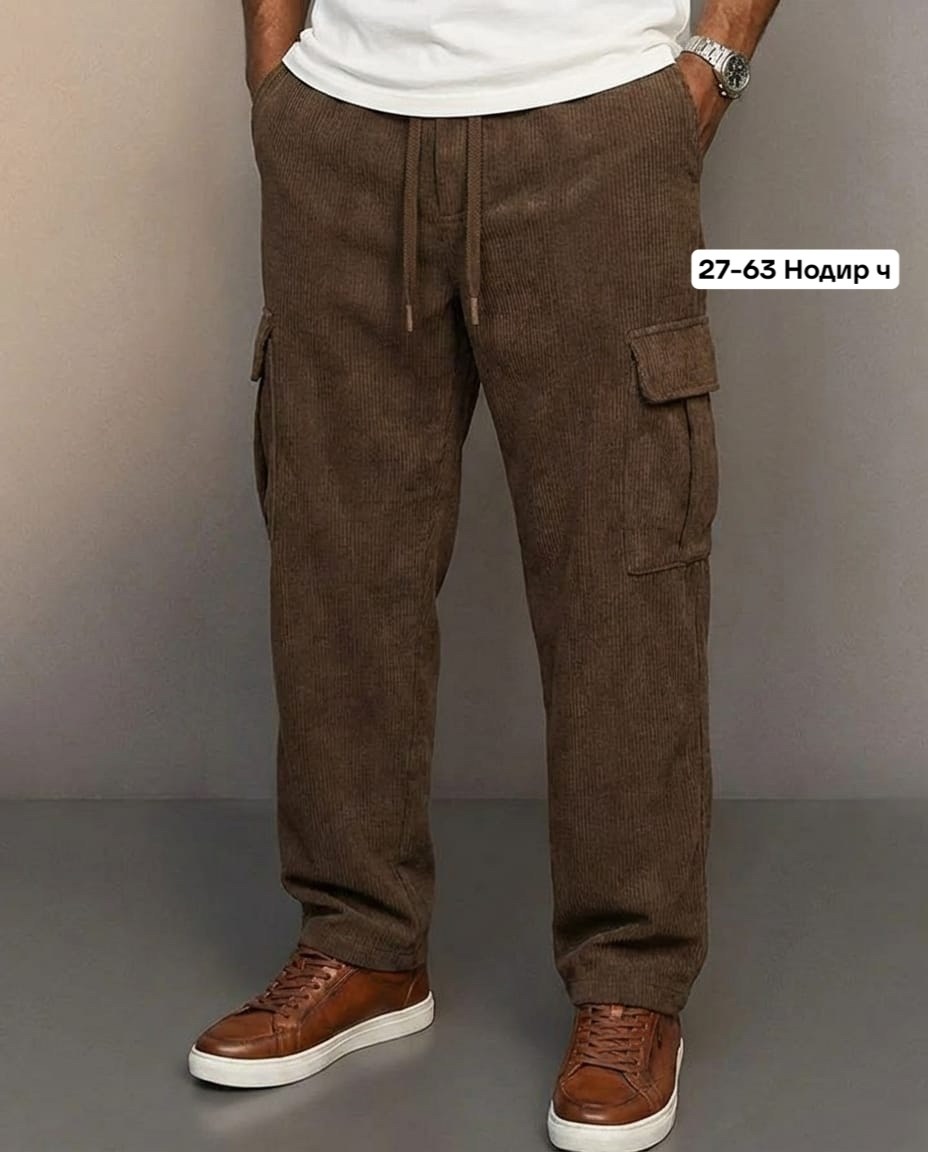 вельветовые штаны карго,мужские брюки карго,брюках карго,брюки мужские,брюки с карманами