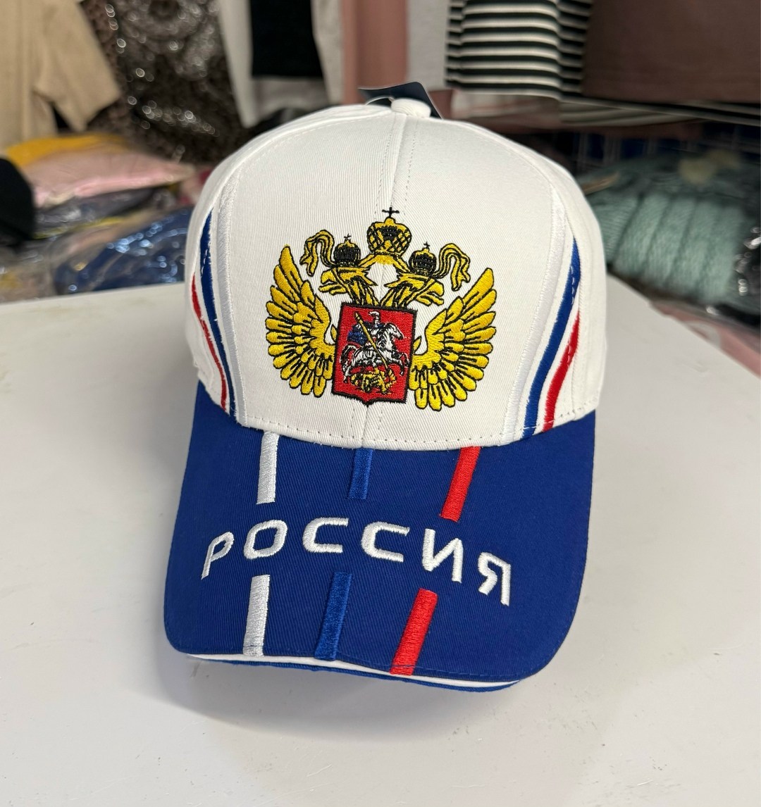 бейсболка россия,кепка россия,бейсболка russia/кепка russia мужская,бейсболка с гербом,бейсболка
