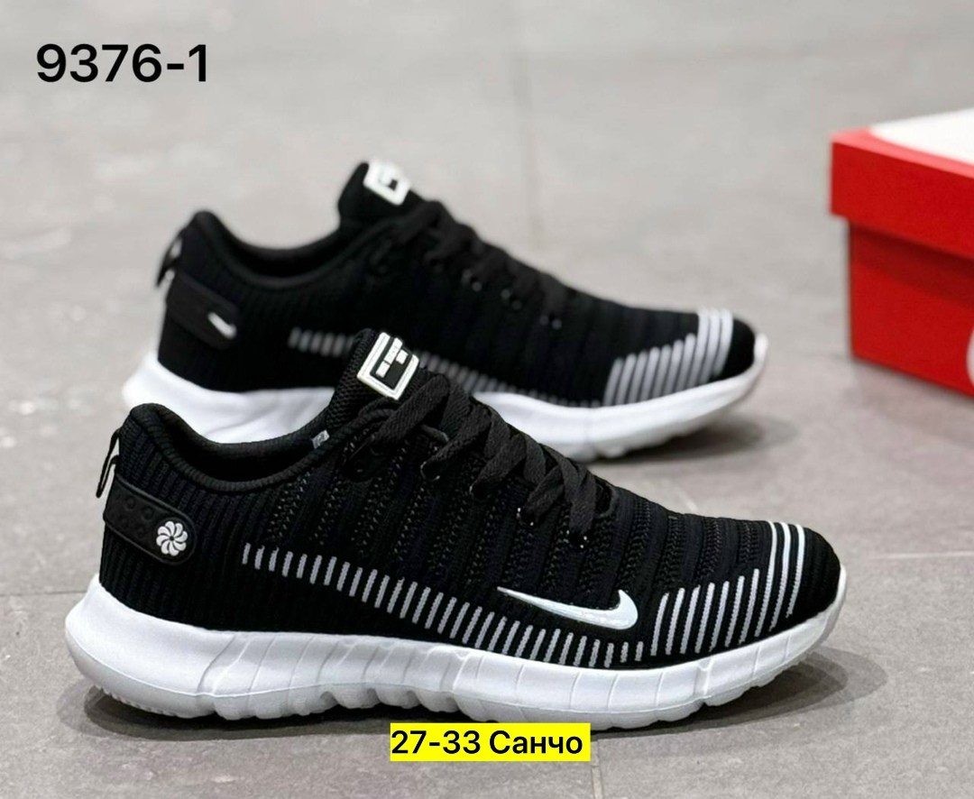 мужские кроссовки,кроссовки,кроссовка мужской,,кроссовки для мужчин