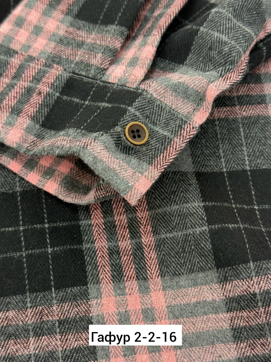 рубашка в клетку женская,рубашка в клетку,клетчатая рубашка,рубашка в клетку теплая,рубашка хлопок