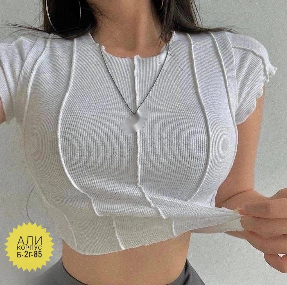топ короткий лапша,кофта лапша,женская кофта,топики лапша ,укороченный кроп топ лапша