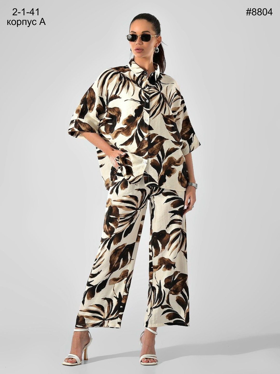 летние костюмы,брючный комплект,костюм брючный летний,костюм с брюками,комплект костюм