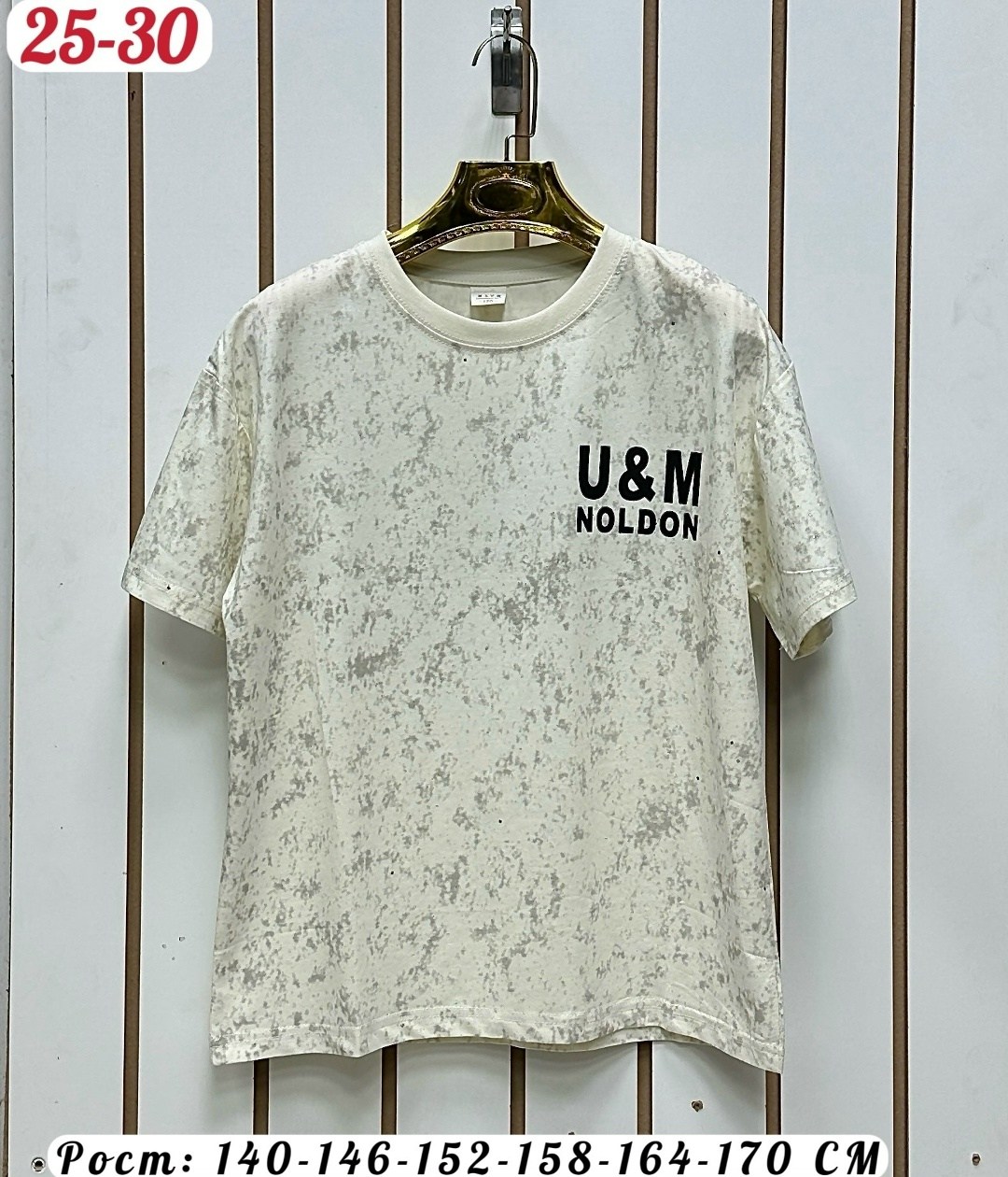 детская футболка,футболки мужские,футболка,футболка для мальчика,детская футболка белая