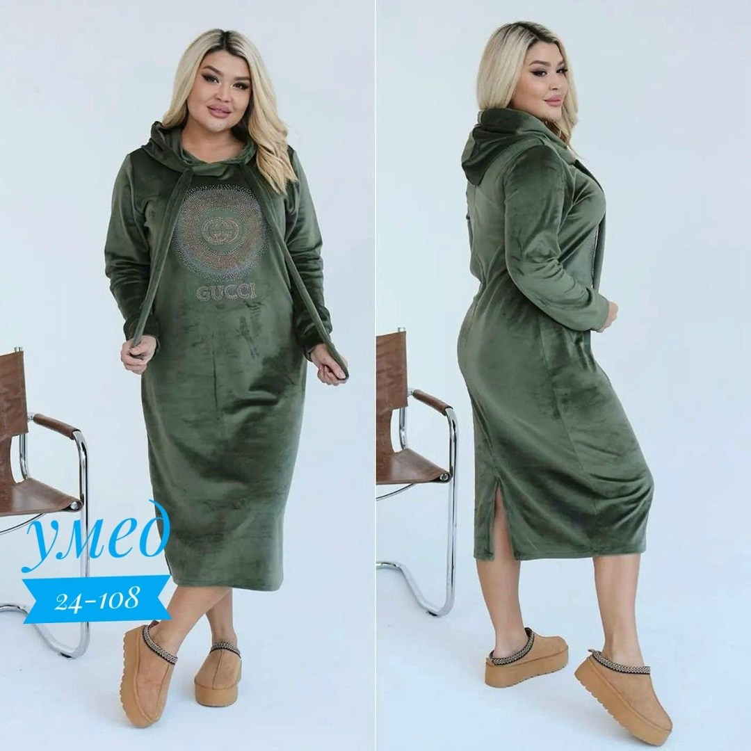 платье большие размеры,платье женское больших размеров,платье женские,стильное платье,спортивное платье