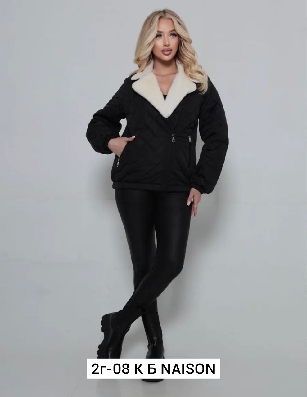 куртка женская демисезонная стеганная ost.rich,куртка женская,куртка стеганая демисезонная женская,куртка демисезонная,куртка стеганая короткая vanness 171225270