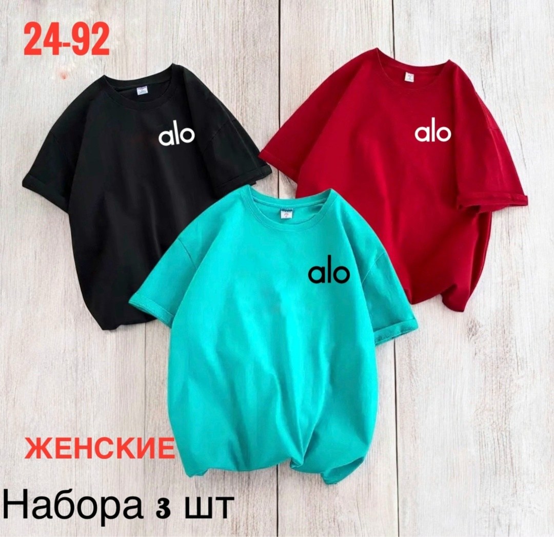 футболки женская,футболки и топы,футболка alo,футболки женские оверсайз,футболка мужская женская