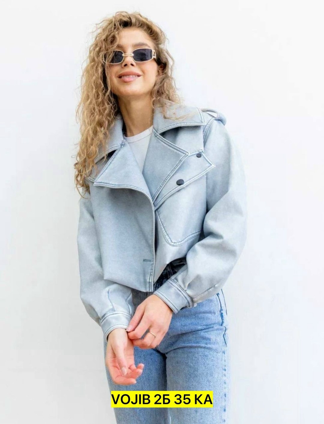 куртка косуха,косуха оверсайз кожаная куртка,косуха оверсайз кожаная куртка винтажная,стильная куртка косуха,косуха модная