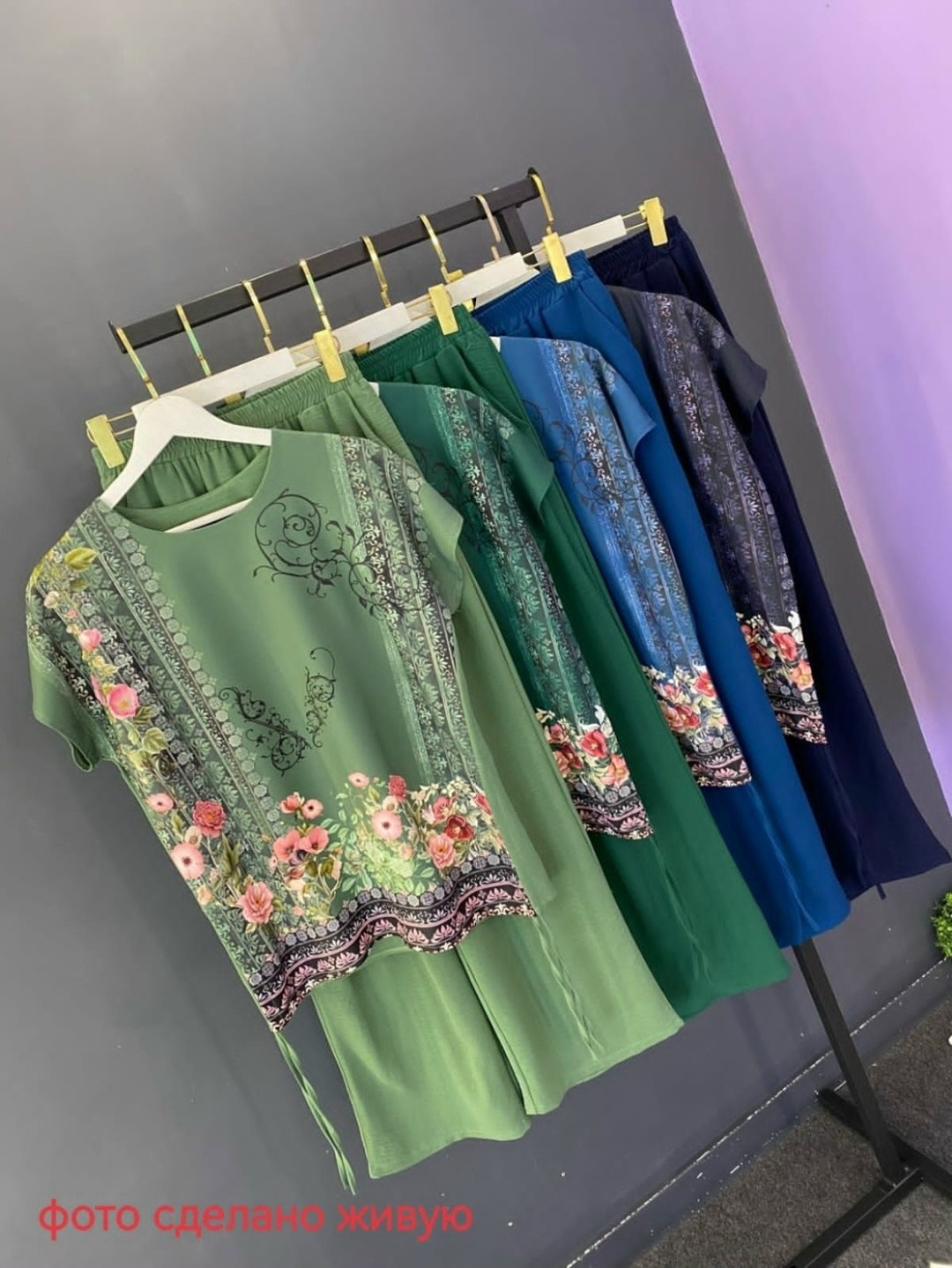 женский костюм,женские костюмы больших размеров,женские брючные костюмы,брючный костюм больших размеров,женский костюм с брюками