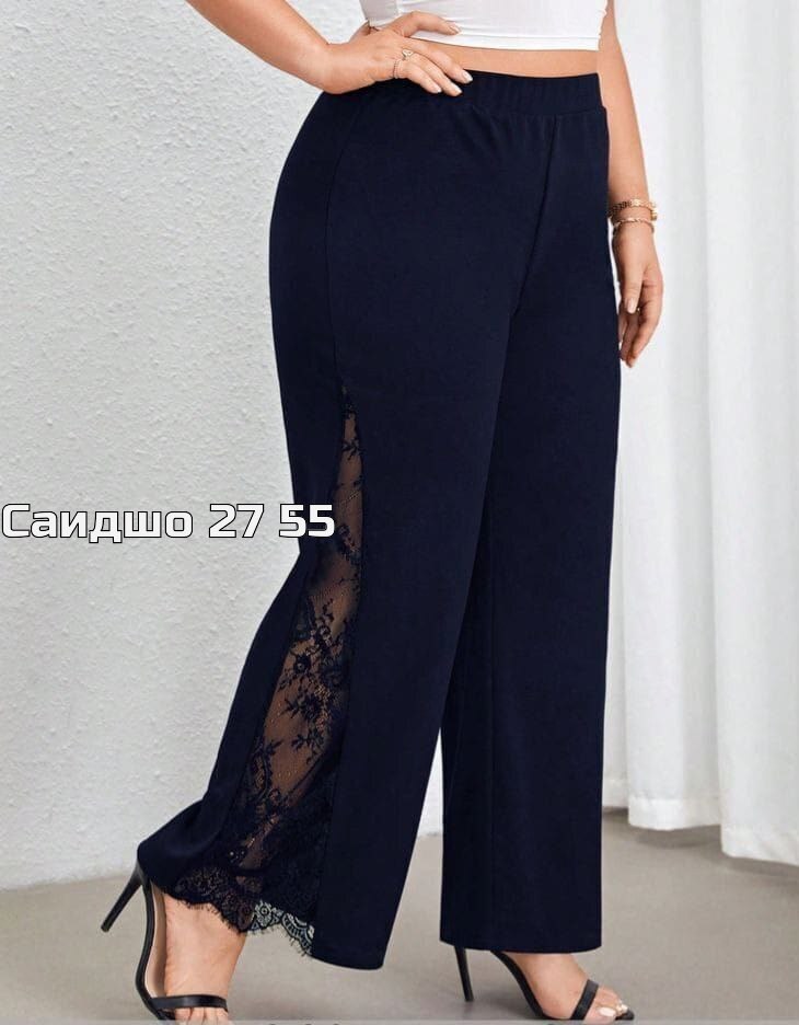 брюки с кружевом,женские кружевные брюки больших размеров,брюки с кружевными вставками,кружевные брюки,широкие брюки