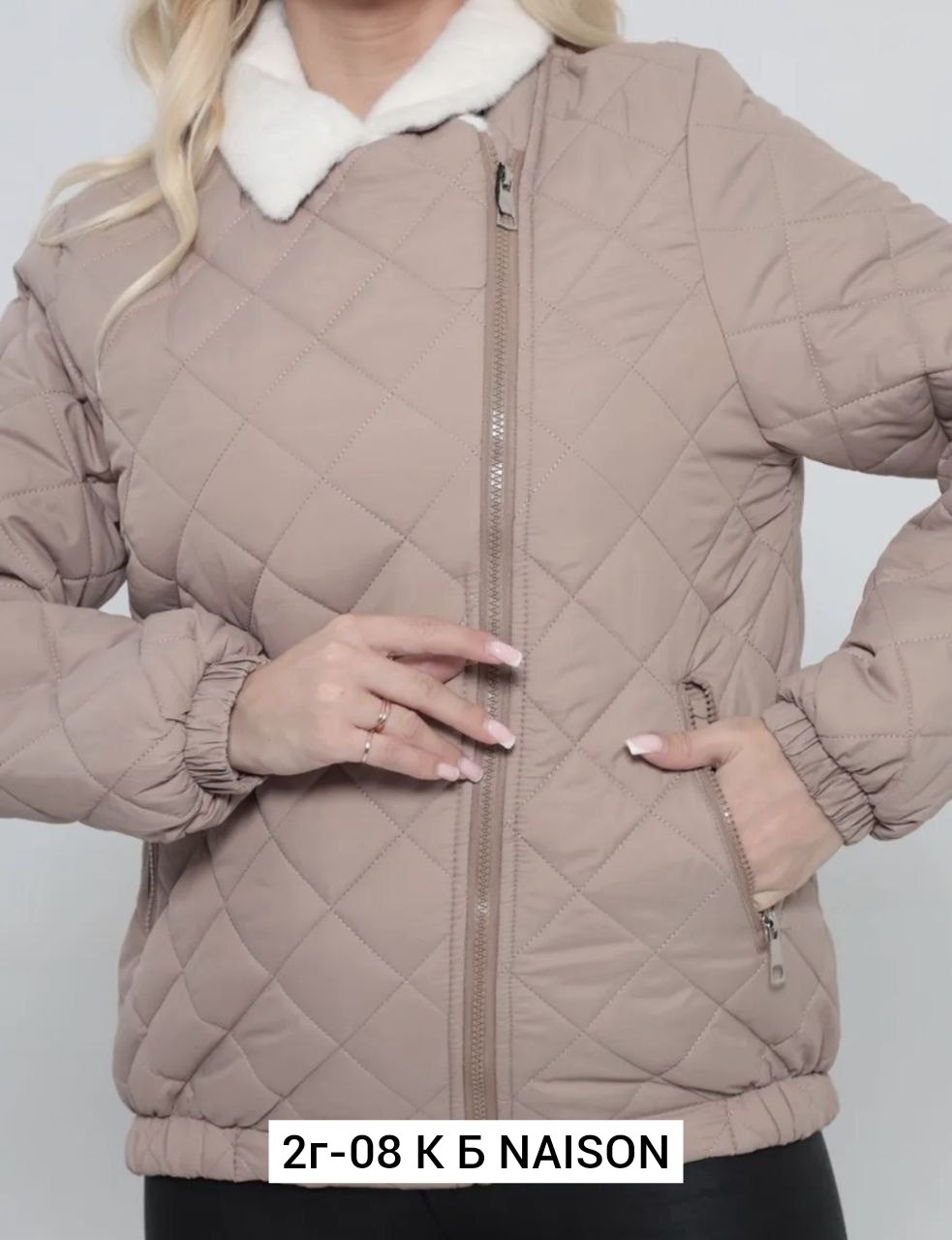 куртка женская демисезонная стеганная ost.rich,куртка женская,куртка стеганая демисезонная женская,куртка демисезонная,куртка стеганая короткая vanness 171225270