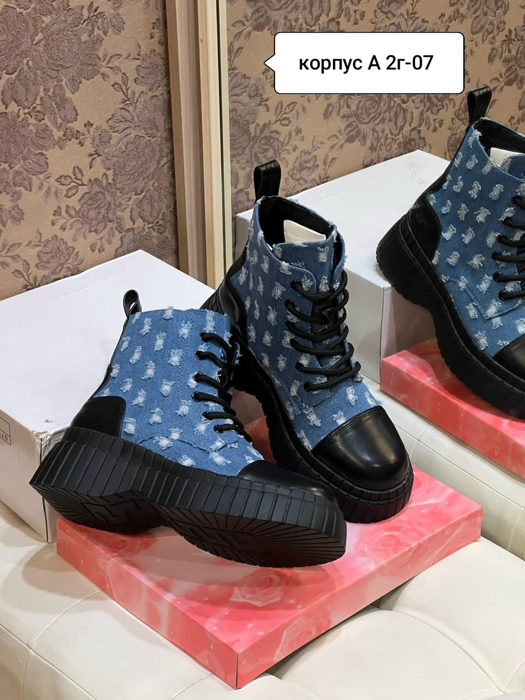 ,ботинки женские,ботинки модные, женская,модная женская