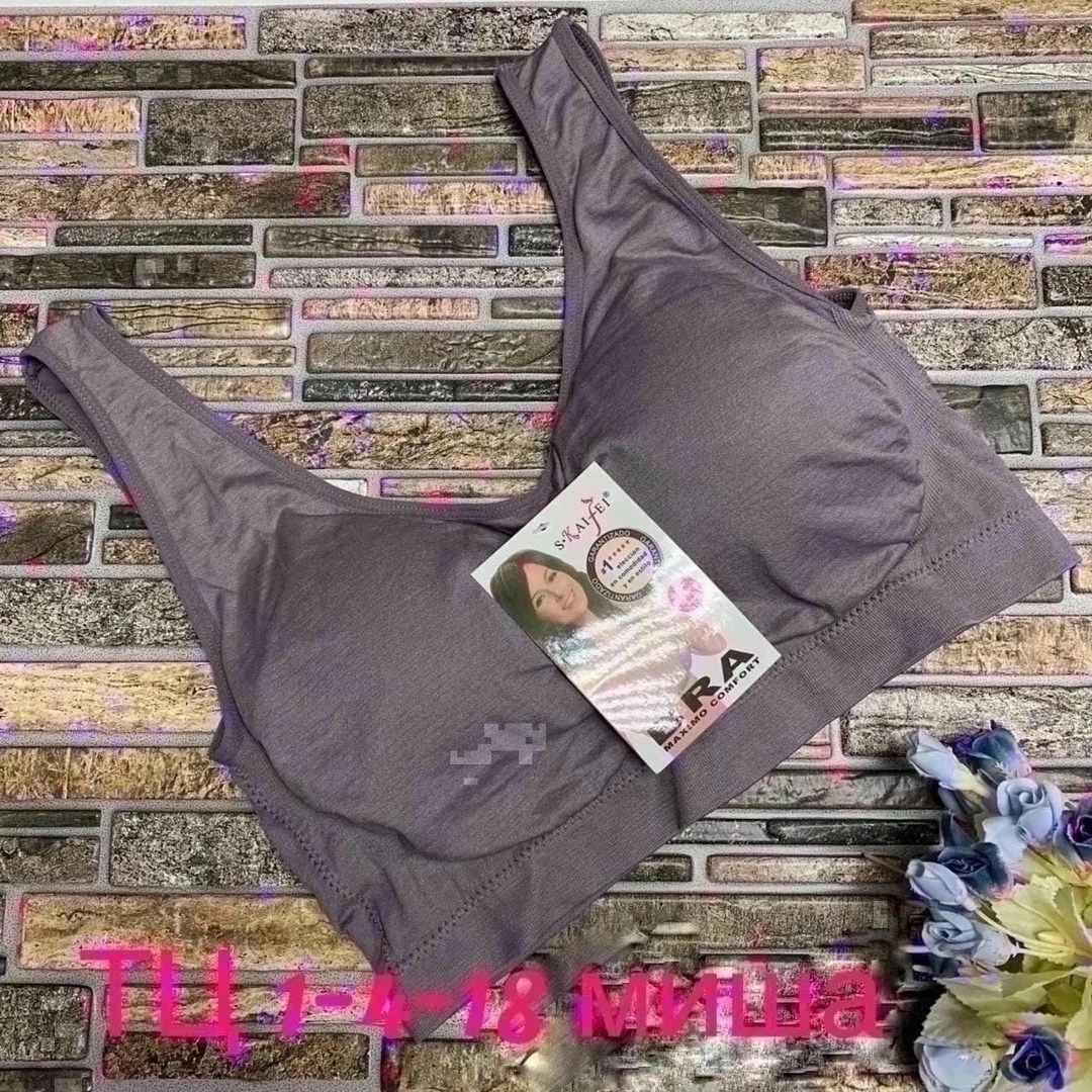 бесшовные бюстгальтеры,женский спортивный бюстгальтер,бюстгальтер топ спортивный бра для женщин,бюстгальтер для женщин,спортивные бюстгальтеры