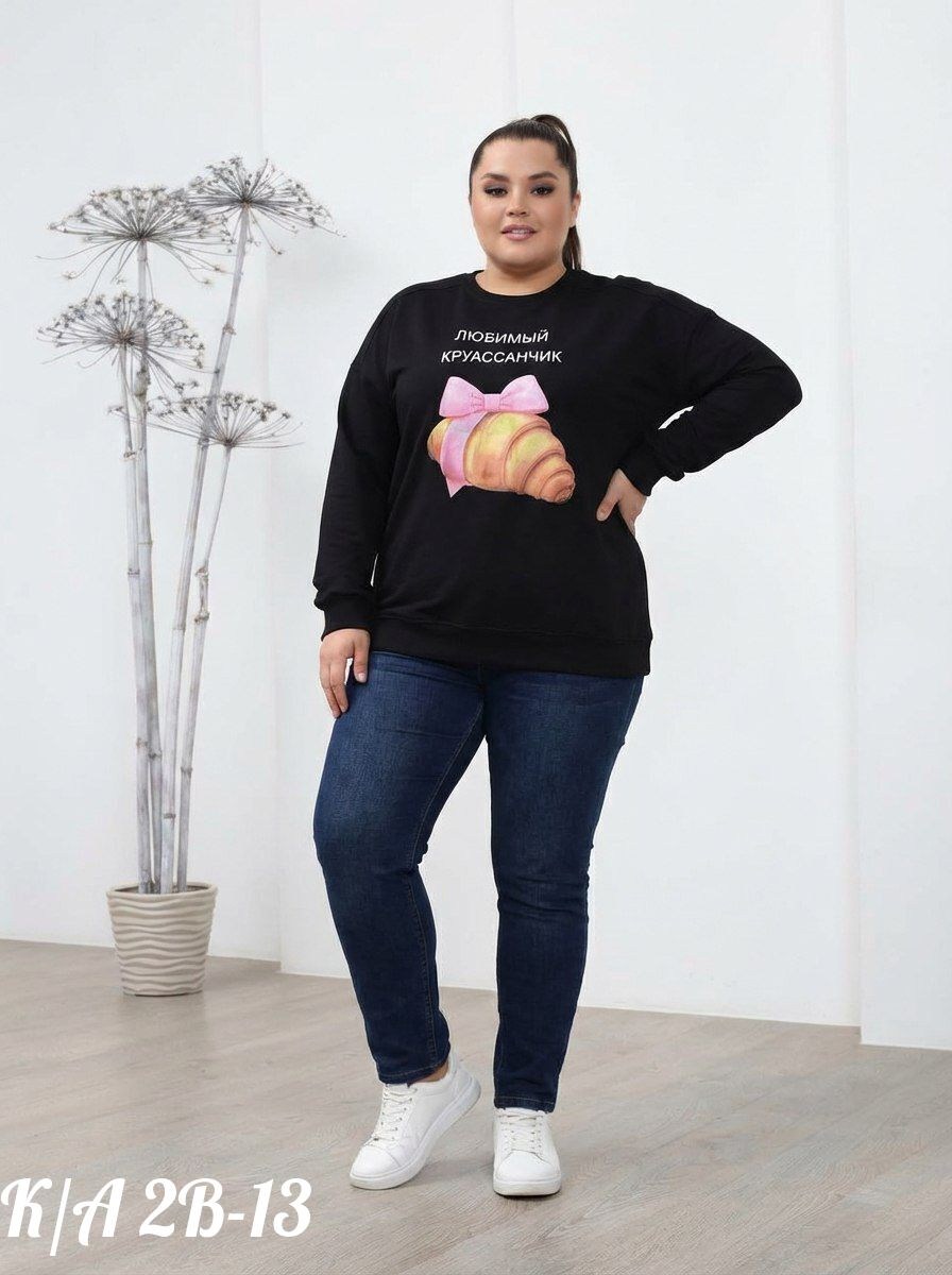 свитшот женская,толстовки свитшот,женская кофта,кофта свитшот,оверсайз свитшот