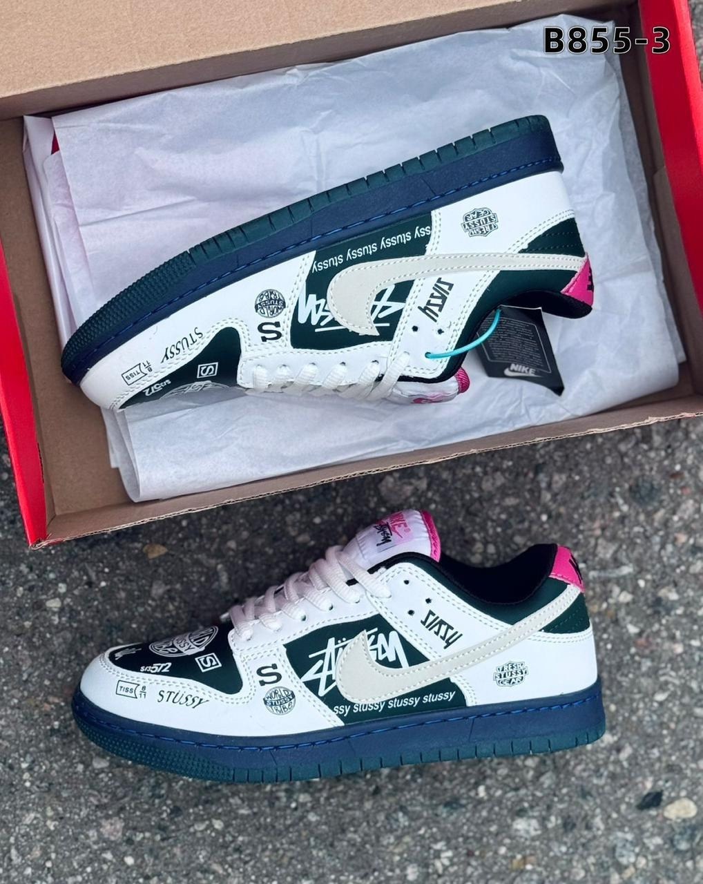 кроссовки,кроссовки nike,кроссовки кеды nike sb dunk low х stussy bmw m3,кроссовки nike sb dunk low,кроссовки dunk low stussy ae 86