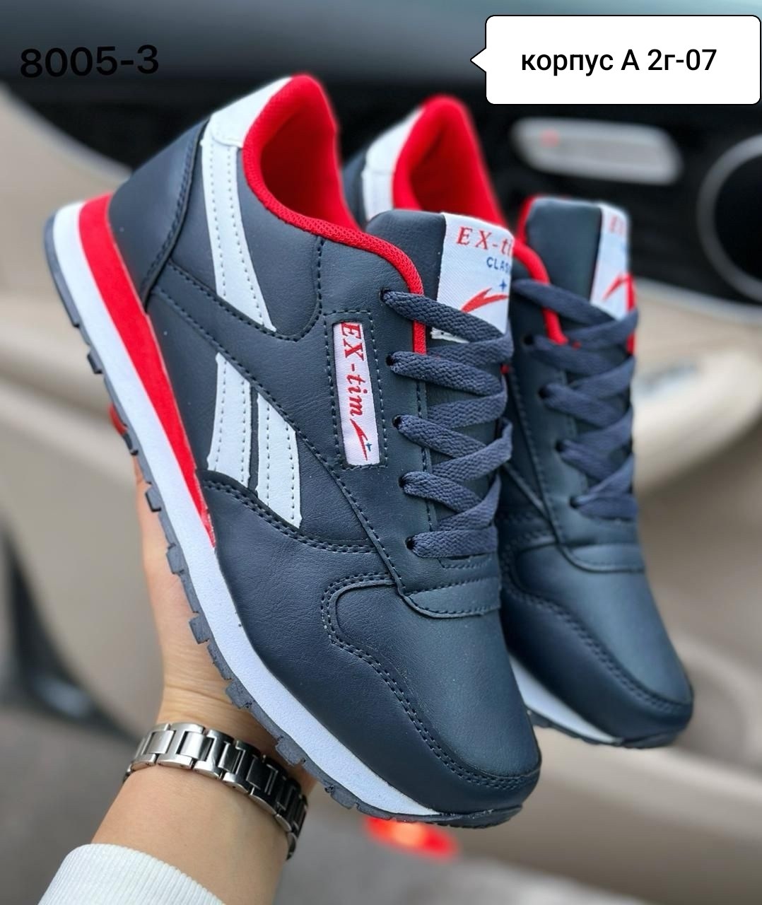 кроссовки,кроссовки reebok,женские кроссовки,мужские кроссовки,кроссовка