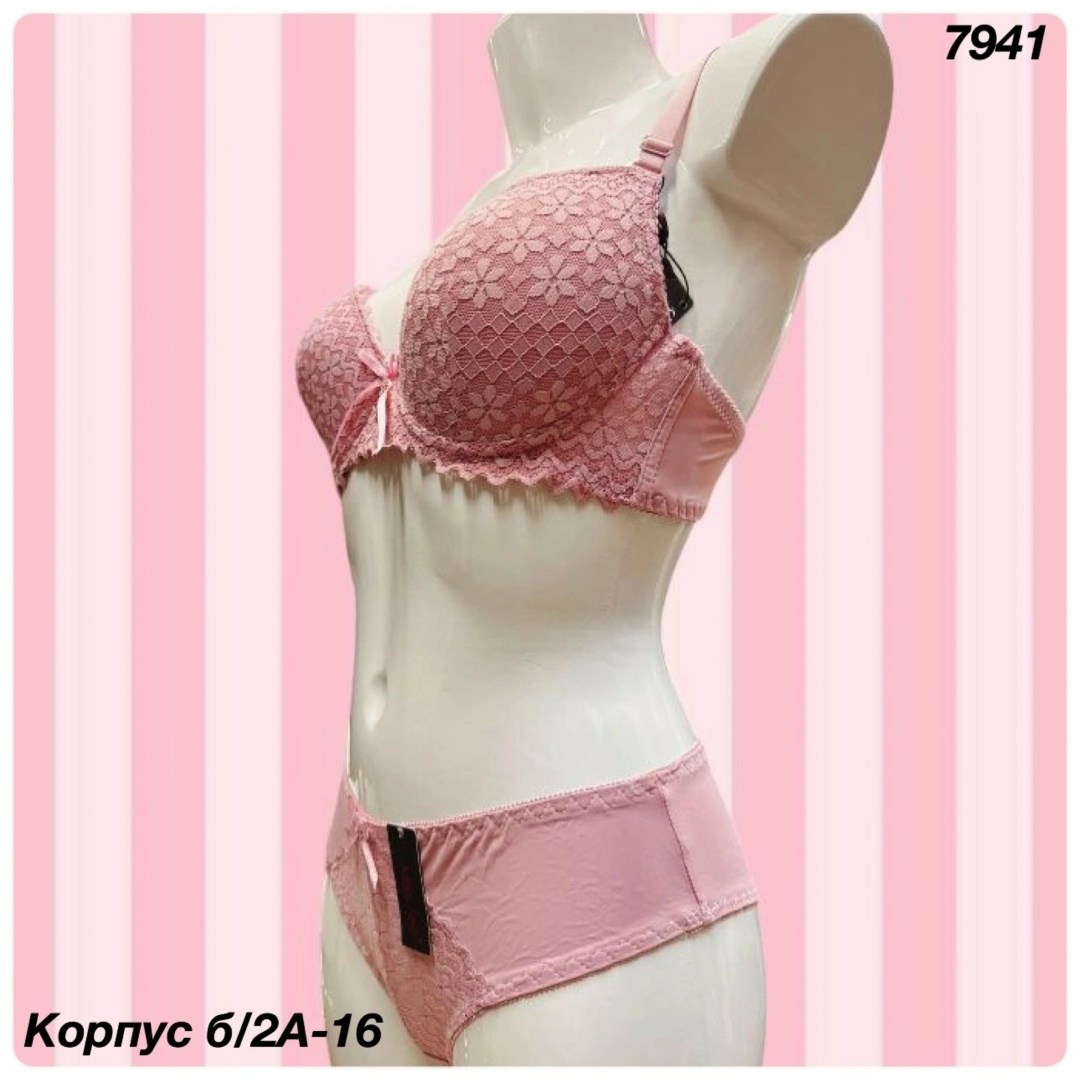 комплект женского нижнего белья,комплект нижнего белья,бюстгальтер комплект,комплект белья женский,комплект белья balaloum 9238