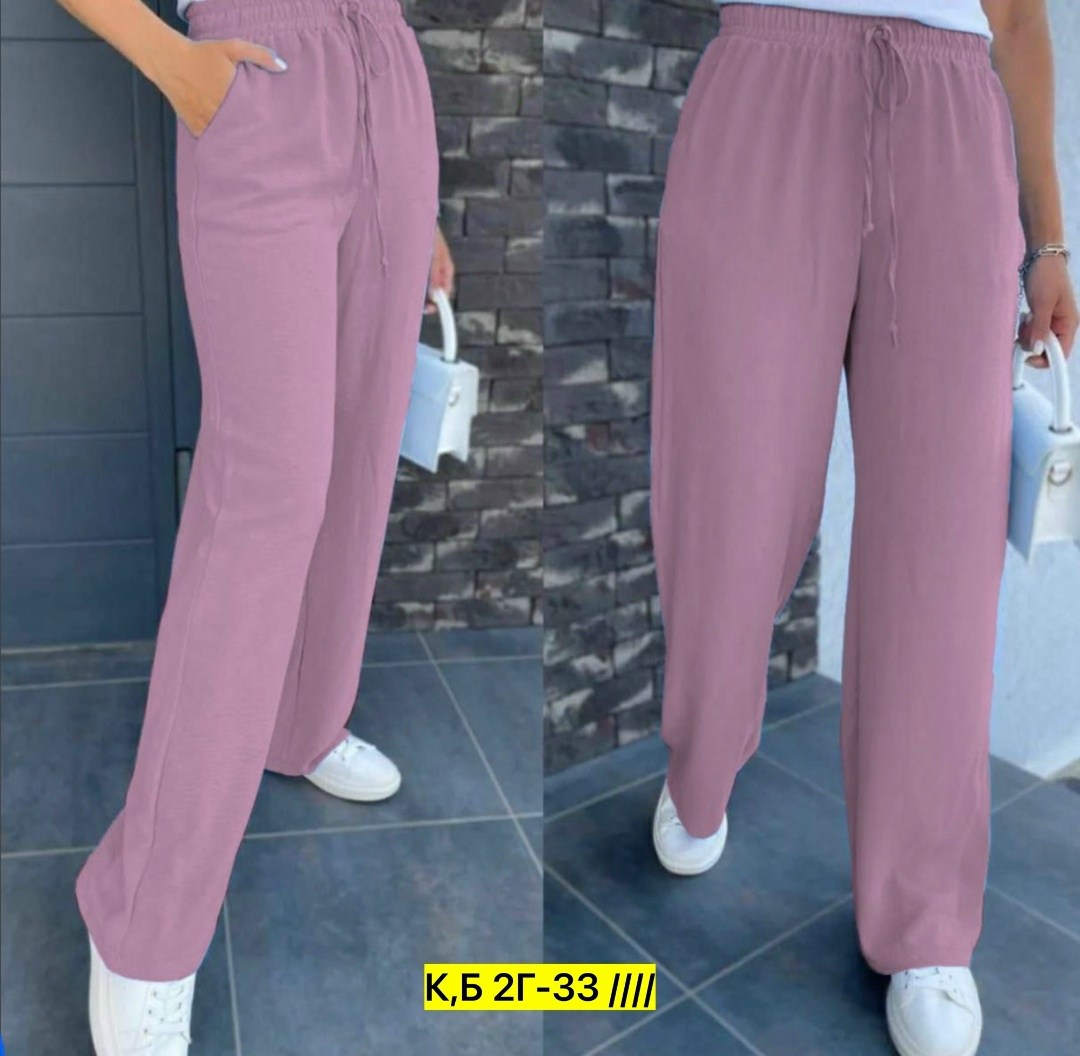 брюки женские летние палаццо широкие штаны,штаны свободного кроя,брюки женские летние,женские брюки,брюки палаццо женские на резинке