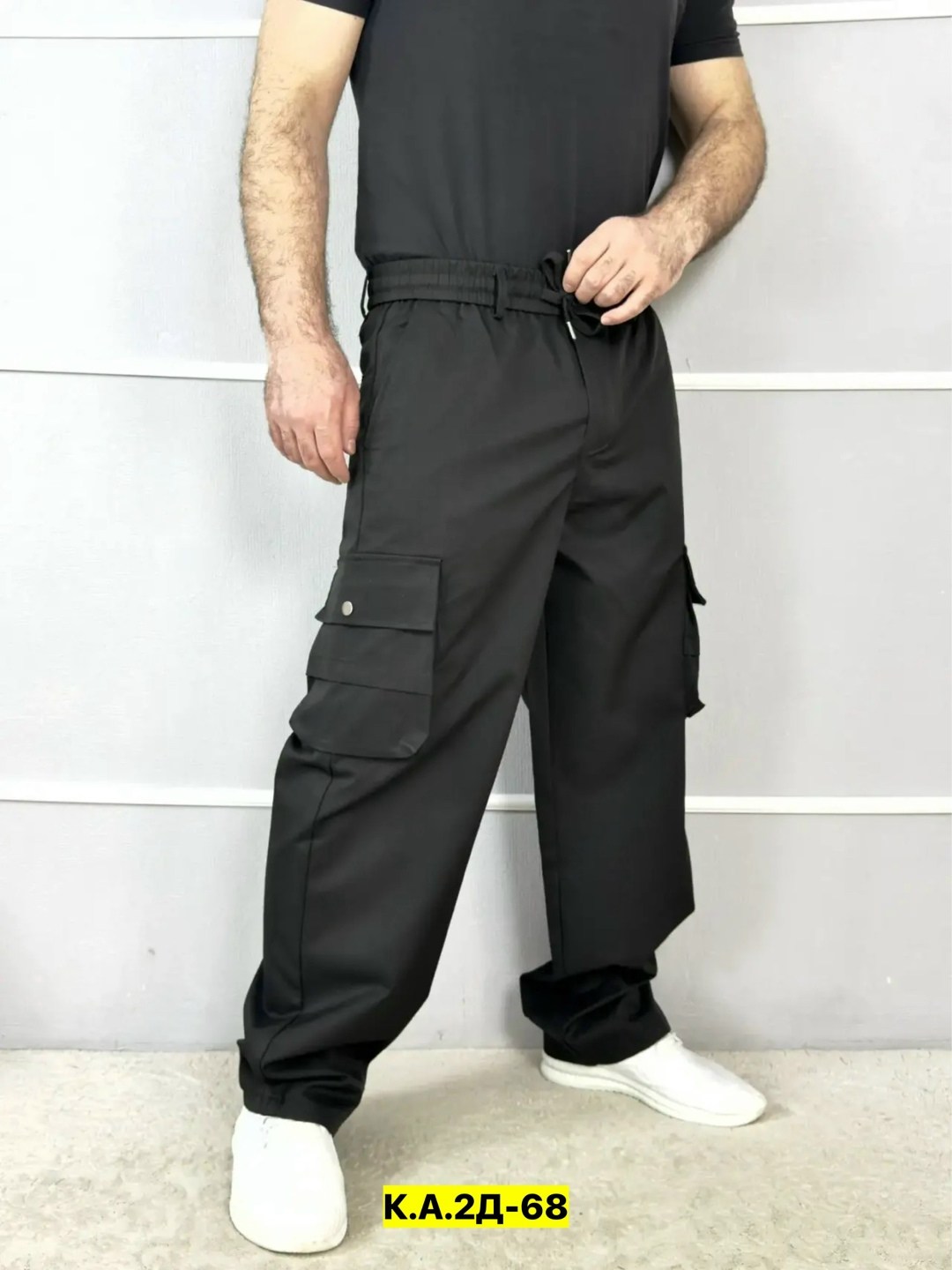 брюки карго,мужские брюки карго,мужские брюки,штаны мужские,брюки карман