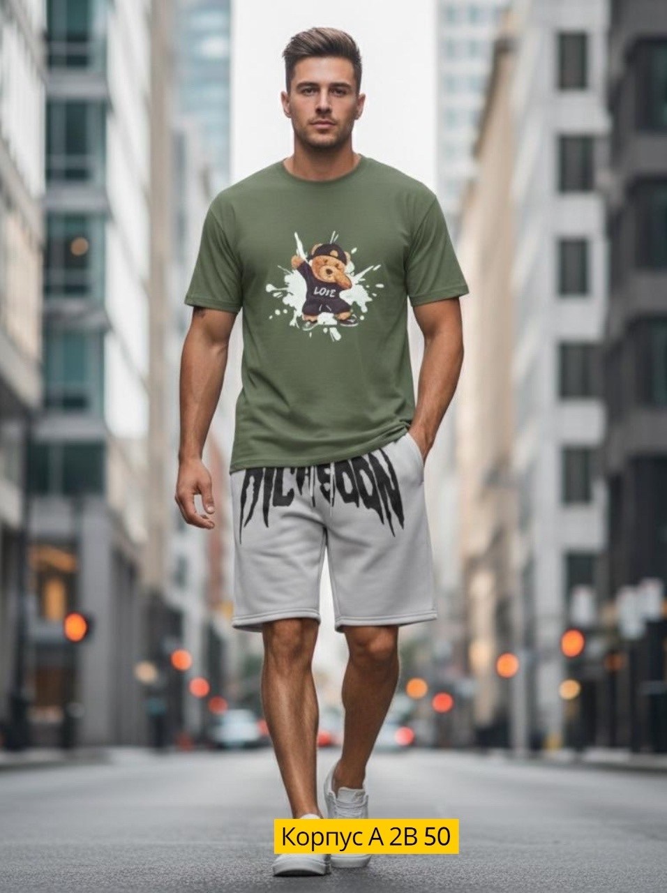 шорты мужские,шорты мужские спортивные,мужская мода,мужская футболка,одежда для мужчин