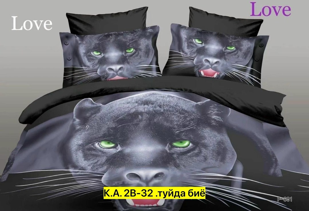 постельного белья,комплект постельного белья,постельное белье из поплина, постельное белье,комплект постельного белья 1 5 спальный