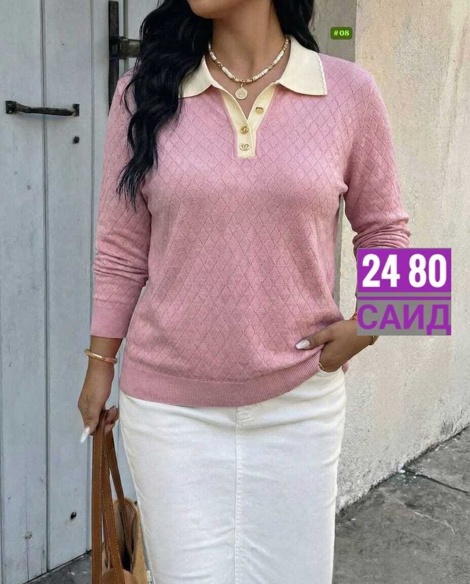 кофта женская,стильная кофта,кофта с воротником,кофта,кофта теплая