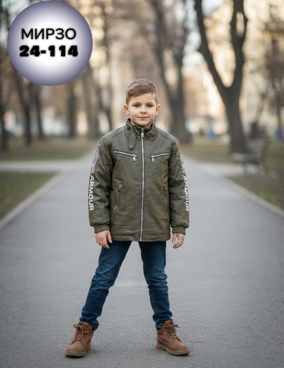 куртка демисезонная для мальчик,куртка батик для мальчика демисезон,куртка для мальчика,куртка демисезонная для подростка,куртка демисезонная