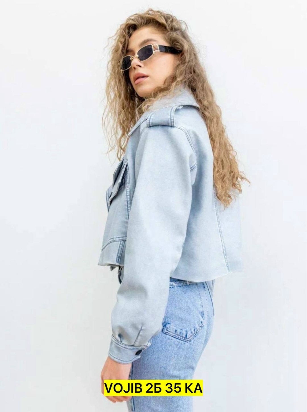 куртка косуха,косуха оверсайз кожаная куртка,косуха оверсайз кожаная куртка винтажная,стильная куртка косуха,косуха модная