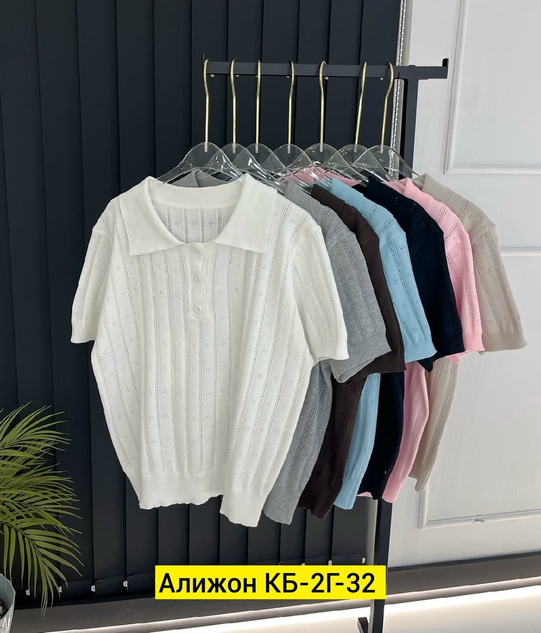 женская кофта,кофточки,футболки поло женские,женская футболка