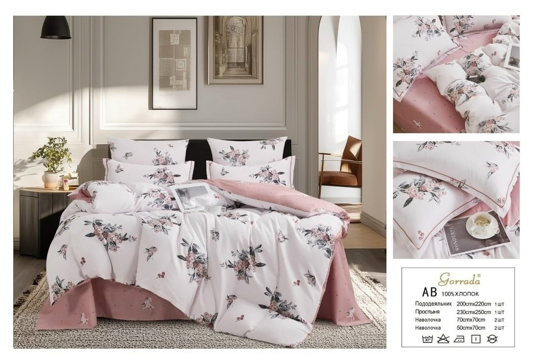 постельное белье сатин,комплект постельного белья elintale сатин люкс двуспальный с простыней евро наволочки 70x70,комплект постельного белья alanna,постельного белья,комплект постельного белья