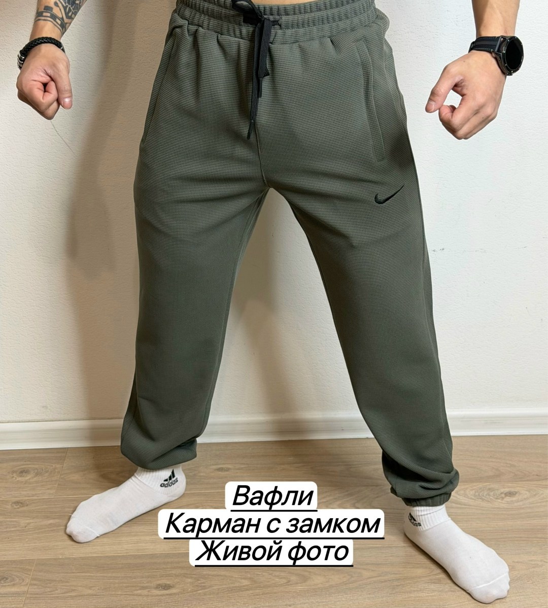 мужские брюки спортивные,брюки кэжуал,мужские спортивные штаны,мужские брюки,спортивные штаны